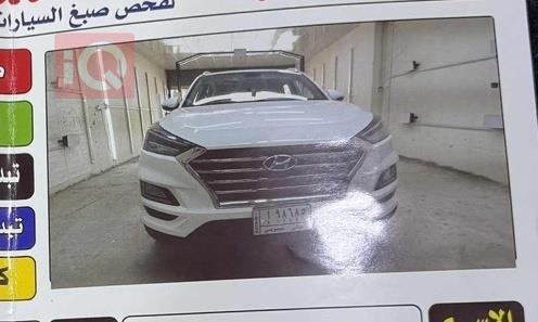 هيونداي توسان